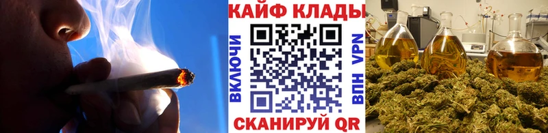 Что такое Воскресенск ссылка на мегу ТОР  Мефедрон  APVP  Каннабис  COCAIN 