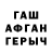 Амфетамин 98% pavel Tryndev