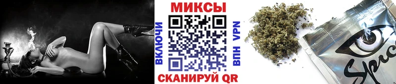 БУТИРАТ вода  МЕГА ссылка  Воскресенск 