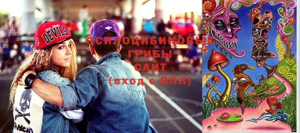 спиды Беломорск