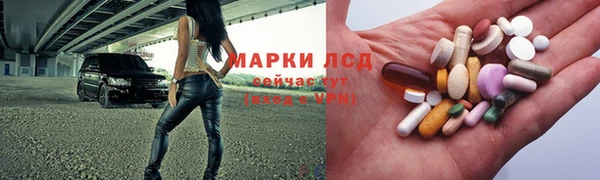 метадон Белокуриха