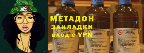 не бодяженный Белоозёрский