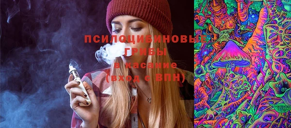 MESCALINE Балабаново