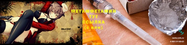 не бодяженный Белоозёрский