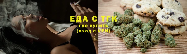 спиды Беломорск