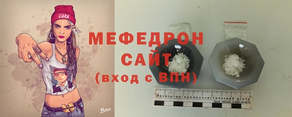 метадон Белокуриха