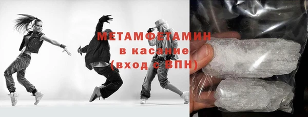 не бодяженный Белоозёрский