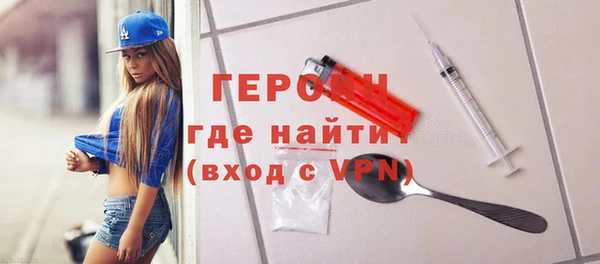спиды Беломорск