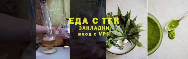 не бодяженный Белоозёрский