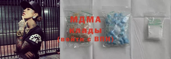 не бодяженный Белоозёрский