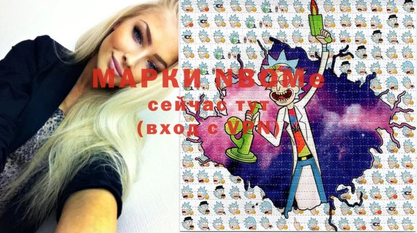не бодяженный Белоозёрский