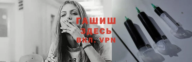 спиды Беломорск