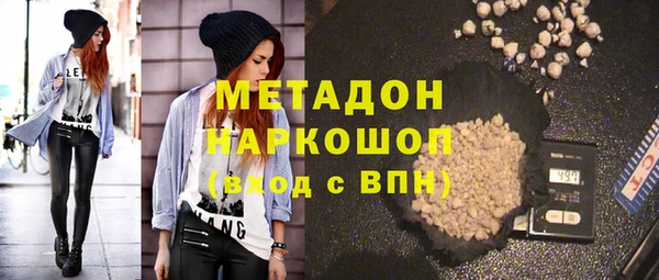 спиды Беломорск