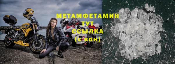 не бодяженный Белоозёрский