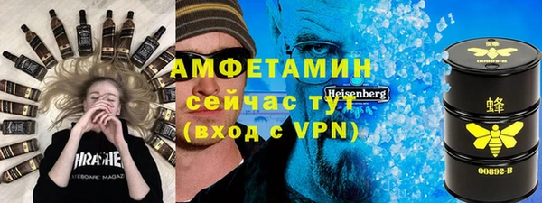 не бодяженный Белоозёрский