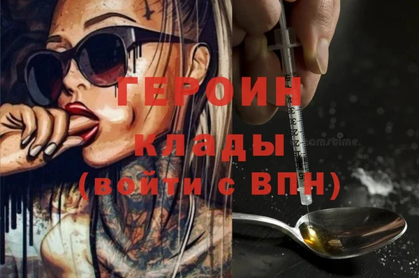 спиды Беломорск
