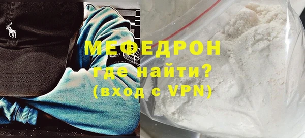 не бодяженный Белоозёрский