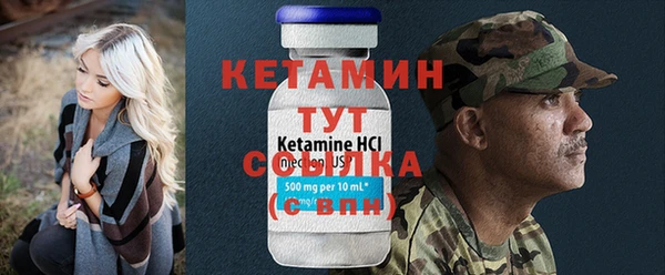 не бодяженный Белоозёрский