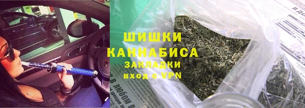 спиды Беломорск