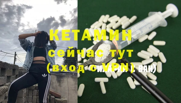 спиды Беломорск