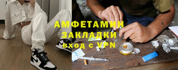 не бодяженный Белоозёрский