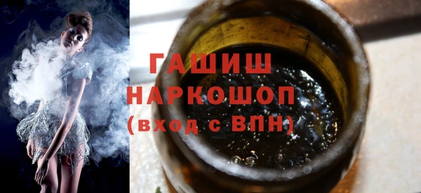 a pvp Балахна