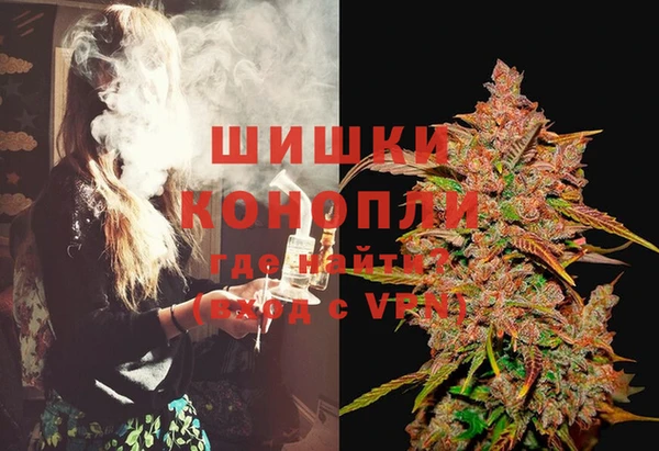 не бодяженный Белоозёрский
