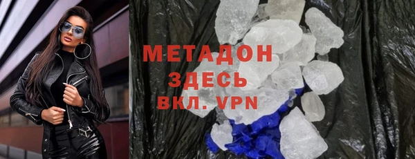 не бодяженный Белоозёрский