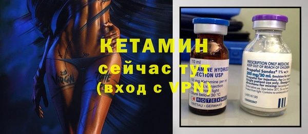 кокаин перу Баксан