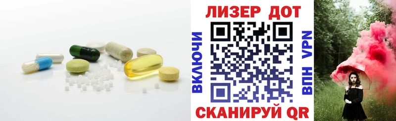 купить закладку  Воскресенск  LSD-25 экстази кислота 