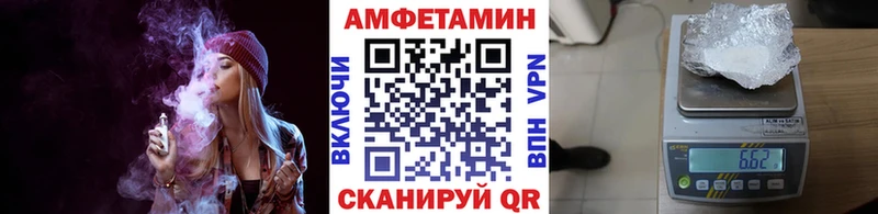 Метамфетамин Декстрометамфетамин 99.9%  что такое наркотик  Воскресенск 