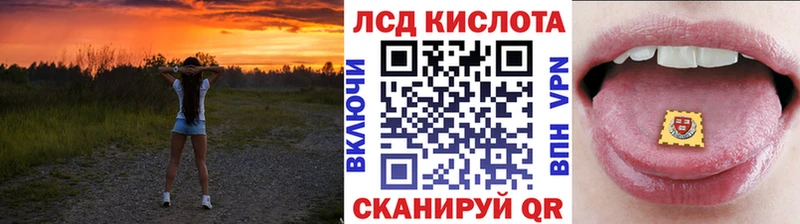 дарк нет какой сайт kraken ссылки Воскресенск купить наркотики сайты Марки N-bome 1,5мг