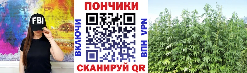 кракен зеркало  Воскресенск  Марихуана семена  даркнет сайт 